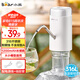 小熊（Bear）抽水器桶裝水 大水桶飲水機抽水神器 水泵壓水器純凈水電動取水器 礦泉水自動上水器 YSJ-D05U2