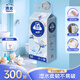 潔云衛(wèi)生紙 加韌懸掛式廁紙3層300抽 耐用單提 L碼優(yōu)等品100%原生木漿