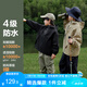 左西男童外套春季兒童軟殼上衣2025新款男孩戶外防水衣服 黑色 130