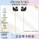 施華洛世奇（SWAROVSKI）ICONIC SWAN黑天鵝耳線耳釘女耳飾送女朋友生日禮物女5351805