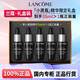 蘭蔻全新精華肌底液小黑瓶舒緩修護(hù)保濕潤(rùn)膚緊致抗皺淡化細(xì)紋禮盒送禮 【總量35ml】小黑瓶精華禮盒