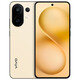 vivoS30 多彩輕薄1.5K直屏 超級潛望長焦 live圖 女士學生 5G新款手機 檸檬黃 12GB+256GB