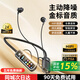 雅蘭仕（EARISE）【運(yùn)動(dòng)專屬】藍(lán)牙耳機(jī)掛脖式無線頸掛運(yùn)動(dòng)K歌直播降噪超長續(xù)航入耳式大音量超強(qiáng)音質(zhì)適用蘋果 YG12