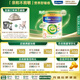美素佳兒（Friso）皇家有機系列 港版3段 幼兒配方奶粉 800g/罐
