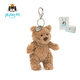 Jellycat毛絨玩具禮物娃娃巴塞羅那熊毛絨小熊鑰匙扣掛件掛飾包包可愛(ài)超軟 小熊掛件+禮盒+禮袋