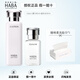 HABA 水油套裝G露水180ml鯊?fù)榫兠廊萦腿毡狙a(bǔ)水保濕修護(hù)敏感肌護(hù)膚 G露180ml+一代鯊?fù)橛?0ml