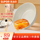 蘇泊爾（SUPOR）早餐鍋平底鍋不粘鍋煎鍋麥飯石色煎蛋煎牛排煎餅鍋電磁爐燃?xì)馔ㄓ?升級(jí)加厚【帶蓋】 20cm