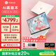 華碩（ASUS）a豆14 Air 高性能AI超輕薄筆記本電腦游戲辦公學生 國家補貼20% R9 8945H 32G 1T蜜桃甜心 2.8K120Hz OLED屏 預裝office