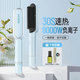K?SKIN 金稻金稻直發(fā)梳護(hù)發(fā)不傷發(fā)卷發(fā)棒直卷兩用沙發(fā)自來卷懶人直發(fā)夾板 奶油藍(lán)8000萬負(fù)離子【關(guān)注下單贈