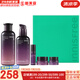 悅詩風(fēng)吟（Innisfree）乳液套裝 深層補(bǔ)水保濕不粘 韓國進(jìn)口護(hù)膚品化妝品 九重水乳2件套