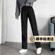 UNAE  運(yùn)動(dòng)褲女2025春秋高腰寬松顯瘦女士長(zhǎng)褲韓版薄款窄版直筒休閑褲 LH-1011黑色【春秋款】 L