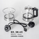 粵研巖板嵌入式電熱燒水壺全自動(dòng)底部上水泡茶專(zhuān)用茶桌茶臺隱藏式鑲嵌一體機單雙孔電茶爐煮茶具器套裝 1L 雙孔【不限厚度】手柄控制-消毒款