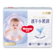 【99成新】好奇（Huggies）金裝紙尿褲NB80片(5kg以下)新生兒小號嬰兒尿不濕超薄柔軟透氣