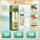 沱牌舍得 沱牌酒 沱牌曲酒(90年代)  濃香型白酒送禮 46度 480mL 1瓶 單瓶裝