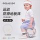 GOBABYGO丹麥兒童運動襪嬰幼兒襪子春夏款男女童中筒襪寶寶防滑透氣襪子 米白-黑條紋 1雙 6-12月