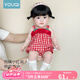 優(yōu)奇嬰兒衣服夏季嬰兒連體衣女寶寶外出服夏裝薄款包屁衣超萌吊帶哈衣 紅色 80cm