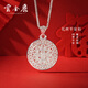云金麗銀吊墜足銀999女民族風(fēng)花絲銀項鏈平安扣送女友生日節日禮物
