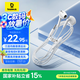 倍思 耳機(jī)有線半入耳式適用華為p30mate40 30 20榮耀50蘋果oppo手機(jī)電腦音樂K歌安卓3.5mm吃雞游戲帶麥