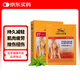 虎標(biāo)TIGER BALM溫感鎮(zhèn)痛藥膏貼緩解肌肉扭傷拉傷酸痛肌肉疲勞無輔助貼虎牌膏貼膏藥 27片