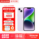 【現(xiàn)貨速發(fā)】 Apple iphone15Plus/14Plus/14 全網(wǎng)通5G蘋果手機(jī) 蘋果14plus 紫色 256GB 店保2年+配件大禮包