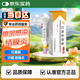 雙吉  紅霉素眼膏 2.5g/支（0.5%）用于沙眼、結膜炎、瞼緣炎及眼外部感染