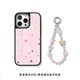 FUNNY RICH星星微光記憶適用iPhone16ProMax鏡面手機(jī)殼蘋(píng)果15puls新款磁吸保護(hù)套14女防摔高級(jí)感ins 銀色鏡面（磁吸款）+繁星櫻花手機(jī)鏈C11 iPhone 15 Pro M