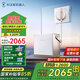 科沃斯【國家補(bǔ)貼】擦窗機(jī)器人W2S PRO多功能基站全自動擦玻璃家用擦玻璃機(jī)器人擦窗神器高層戶外擦窗 W2S PRO【咨詢價更低】
