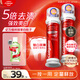 高露潔（Colgate）【孫穎莎同款】歐洲進口耀白去漬直立按壓泵式美白牙膏100ml*2