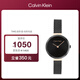 凱文克萊（Calvin Klein）CK簡約款時尚石英女表女神節(jié)禮物25200084