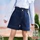 ASK JUNIOR女童褲子夏寬松透氣牛仔短褲休閑運(yùn)動(dòng)跑步中大童褲子 藍(lán)色  150 