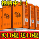 甄臻【20大提】懸掛式抽紙廚房紙巾抽紙衛生紙餐巾紙面巾紙批發(fā)紙巾 新人專(zhuān)享2提裝