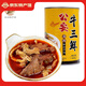 柳浪湖湖北特產(chǎn)公安牛三鮮火鍋牛肉火鍋羊肉火鍋牛雜牛筋送禮加熱即食 粉面伴侶麻辣牛三鮮湯400g/罐