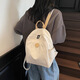 京智高顏值女士外出雙肩包旅游輕便登山包通勤上班小背包學(xué)生上課書(shū)包 白色