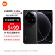 小米（MI）小米15Ultra&SU7Ultra齊發(fā)布 徠卡2億超級(jí)長(zhǎng)焦 新品5G小米手機(jī) 黑色 16G+512G 【官方標(biāo)配】