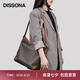 DISSONA【七夕送禮】迪桑娜女包2025春夏新款幸運(yùn)錦囊水桶包手提單肩包斜 棕色