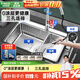 歐琳（OULIN）【國家補貼】水槽大單槽水槽廚房水池304不銹鋼單槽洗菜盆一體盆