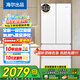 海爾（Haier）冰箱342升一級(jí)雙變頻風(fēng)冷無(wú)霜雙開門四門法式多門三檔變溫超薄可嵌入Leader系列家用家電國(guó)家補(bǔ)貼 342升冰雪白+1級(jí)雙變頻+黑金凈味+冷藏三檔變溫