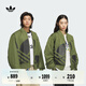 adidas情侶款復古寬松運動立領夾棉外套男女阿迪達斯官方三葉草 深橄欖綠 L