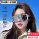 何健弓騎行眼鏡戶(hù)外登山滑雪徒步防風(fēng)護目鏡墨鏡防曬連體跑步太陽(yáng)眼鏡 男女騎行墨鏡【白框水銀鏡片】