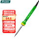 寶工（Pro'sKit）SI-131G恒溫電烙鐵 焊接工具可調(diào)溫家用電焊筆電子維修60W