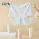 COFNI卡芙尼內(nèi)褲女高端國(guó)風(fēng)浮雕提花高腰大碼180斤無(wú)痕透氣抑菌加長(zhǎng)襠 淺黃+淺藍(lán)+淺綠+淺紫： 禮盒裝 4條 M (160) 85-105斤
