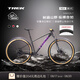 崔克（TREK）山地車 MARLIN 7 輕量升降座桿氣壓前叉油壓碟剎越野山地自行車 啞光黑色/透明亮面潑濺 直郵到家 M（建議身高165-176CM） 12速