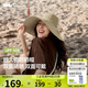 蕉下（beneunder）遮陽帽子女雙面倍護(hù)漁夫帽防曬帽大檐防紫外線AL500米