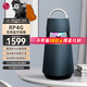 LGXBOOM 360 RP4無線RGB氛圍燈 360全向聲便攜式音箱支持AUX輸入電腦音響 低音炮 戶外音箱 孔雀綠色RP4G