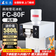 樂杰雪花冰機(jī)擺攤用全自動(dòng)雪花機(jī)商用韓式制冰機(jī)夏日綿綿冰機(jī)網(wǎng)紅風(fēng)冷水冷雪冰機(jī)冰淇淋機(jī)炒酸奶機(jī)插 風(fēng)冷-日產(chǎn)80KG丨360w丨機(jī)械版FC-80F