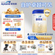 愛(ài)他美（Aptamil）卓萃升級版新國標卓傲（0—6月齡）1段800g嬰兒配方奶粉 6罐裝