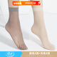 浪莎絲襪女短襪款夏季黑肉色水晶耐磨防勾絲短筒襪子女ins潮 膚色5灰色5 10雙 均碼 絲滑水晶絲短襪