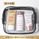 嬌韻詩(shī)（CLARINS）煥白水乳小樣旅行護膚套裝牛奶中樣套盒補水保濕提亮 送女友老婆 潔面+牛奶水+乳液 送洗漱包