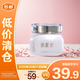 御泥坊矜純臻白小金瓶復(fù)顏霜50g V2.0【臨期清倉】