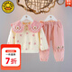 G.DUCKKIDS女童套裝春秋季2025新款一歲寶寶衣服洋氣兒童衣服小女孩衛(wèi)衣褲子 粉紅色兩件套 90 適合80-90年齡1-2歲左右